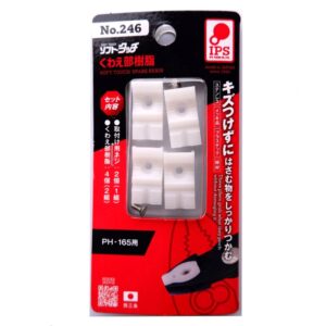 交換用部品 | IPSオンラインショップ