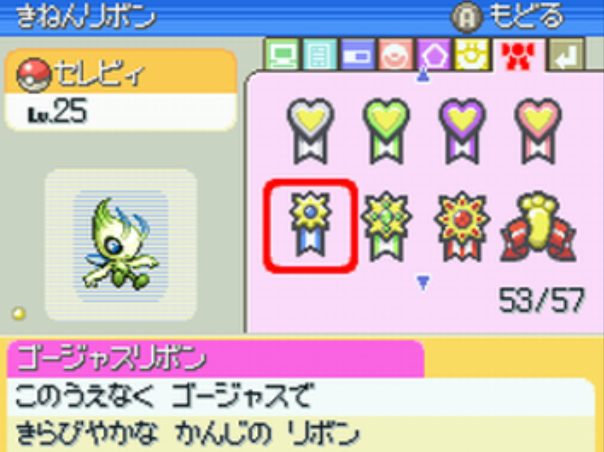 31f11d28d4413b867dff91286d809f