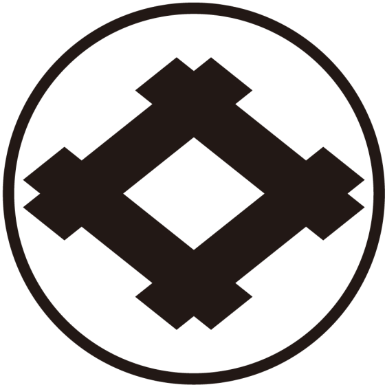 糸輪に井桁紋（いとわにいげた）：家紋のいろは