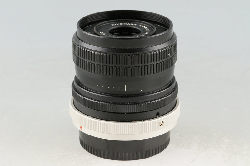 Kiyohara Kogaku VK70R Lens for Cano FD #58338E4 – IROHAS SHOP