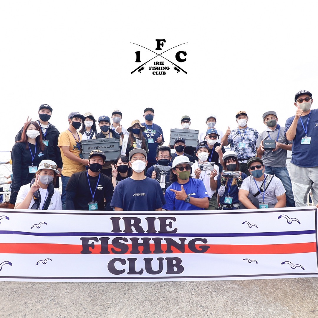 IRIE FISHING CLUB MEMBERS 2022 募集のお知らせ | IRIE FISHING CLUB
