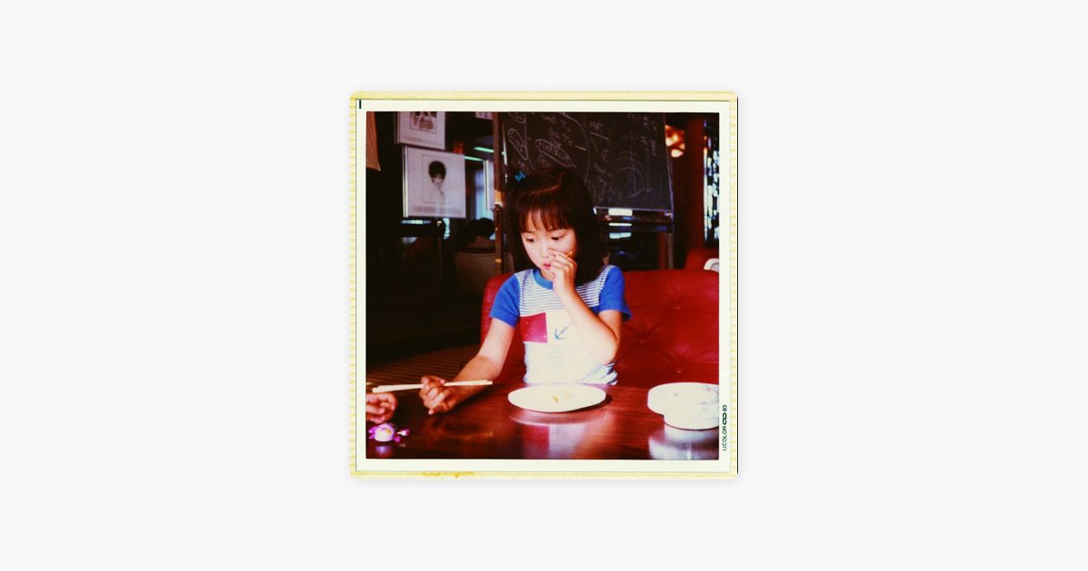 大人のまじめなカバーシリーズ - 安藤裕子のアルバム - Apple Music