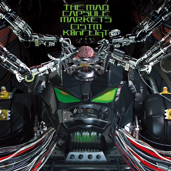 020120 (Live) - The Mad Capsule Marketsのアルバム - Apple Music