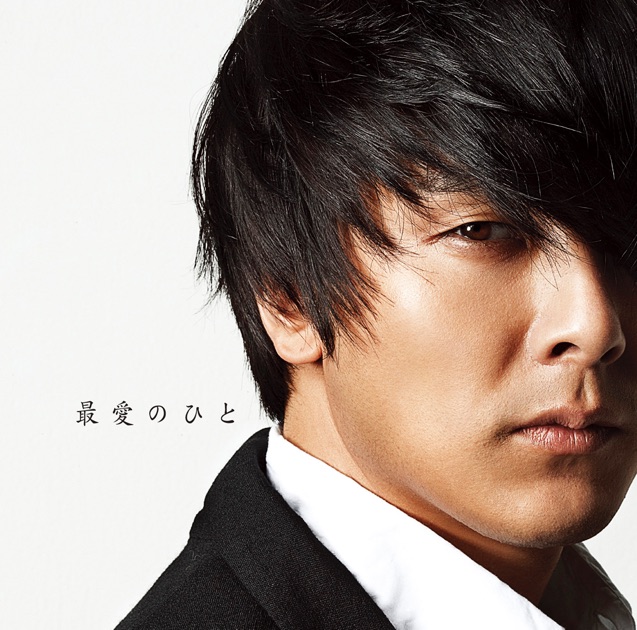 Park Yong Ha in 1095's - パク・ヨンハのアルバム - Apple Music