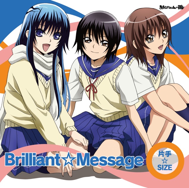 TVアニメ「ぬらりひょんの孫」「ぬらりひょんの孫~千年魔京