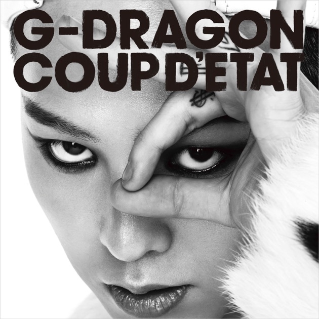 2013 G-DRAGON WORLD TOUR 'ONE OF A KIND in SEOUL' (Live) - Album