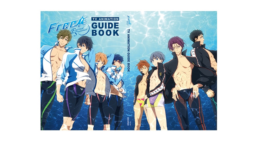 Free! –Eternal Summer- - BOOKS : PRODUCT | 『Free! Series Portal