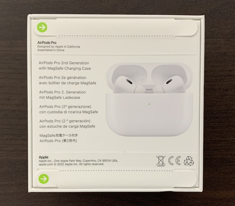 AirPods Pro2（第2世代）の開封レビューと付属品を紹介 | いわっちろぐ