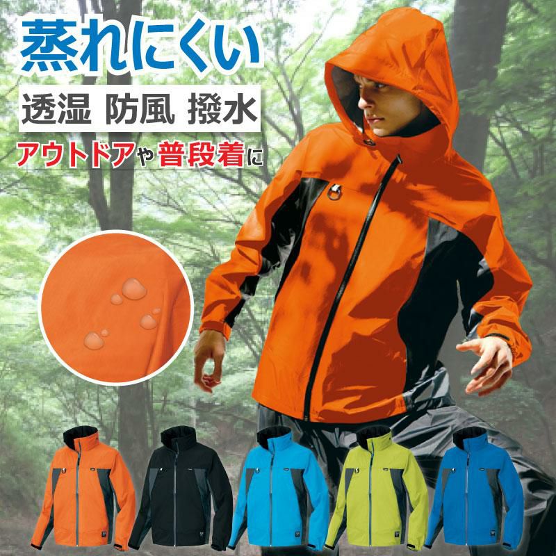 全天候型ジャケット（レギュラー・メンズ）[ディアプレックス/AZ-56301