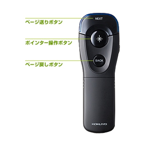 株式会社 アイティーブイ