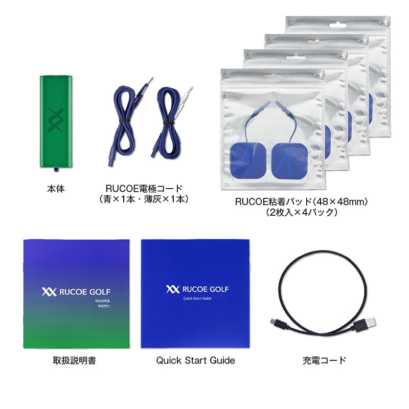RUCOE GOLF(ルコエゴルフ) 本体セット | イトーオンラインショップ