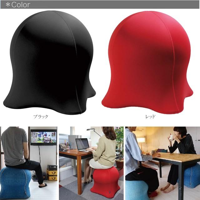 ジェリーフィッシュチェアー JELLYFISH CHAIR ブラック/レッドバランス