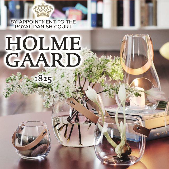 ホルムガード ガラスポットH16cm レザーハンドル付き 小物入れや