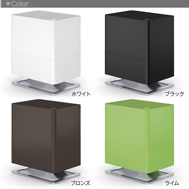 Stadler Form（スタドラーフォーム） 気化式加湿器 Oskar little