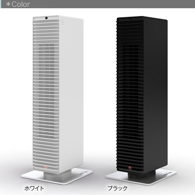 Paulファンヒーターポールファンヒーター スタドラーフォーム リモコン