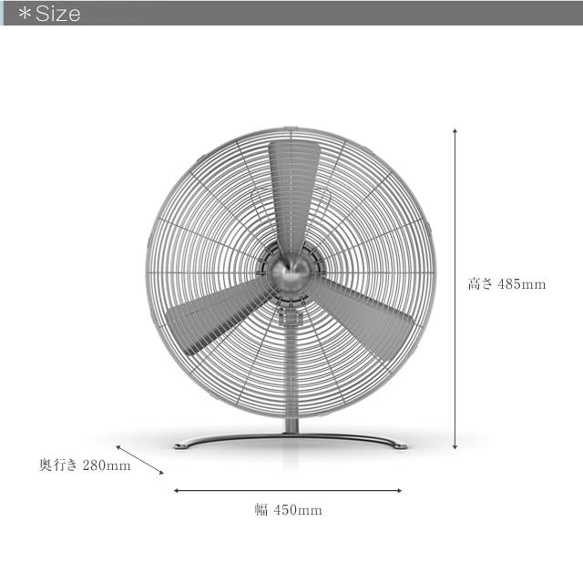 チャーリースイングファンフロア/Charly fan スタドラーフォーム