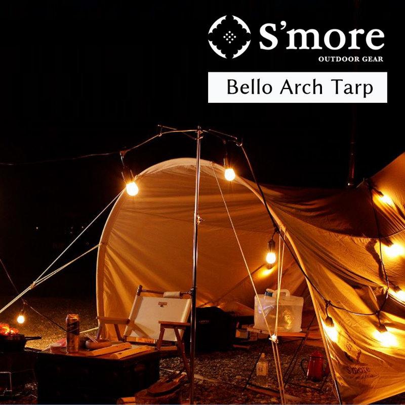 S'more/スモア Bello Arch Tarp ベロアーチタープ アーチ型コットン