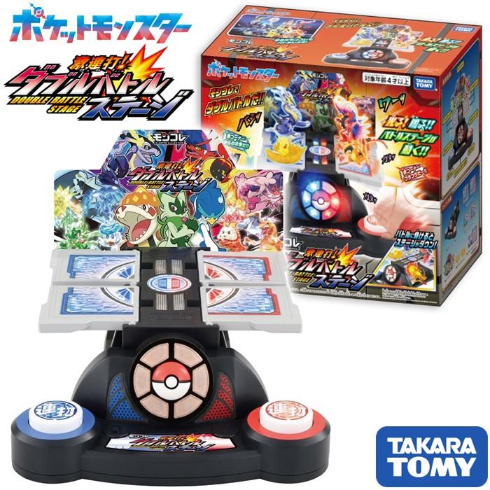 Pokemon（ポケモン） タカラトミー ポケットモンスター モンコレ 激