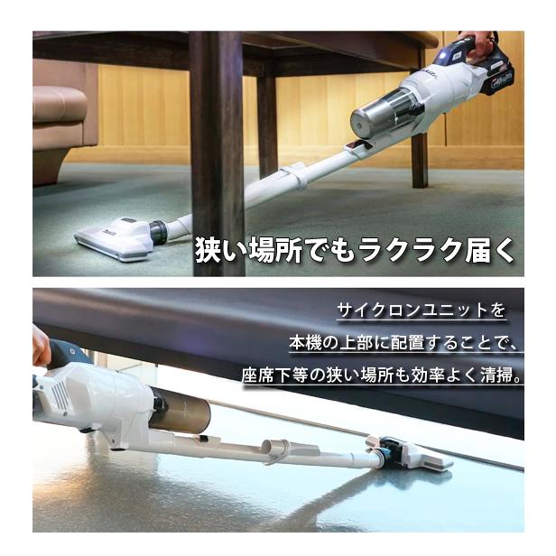 マキタ（makita） makita 40Vmax充電式クリーナ CL003 GRDW 白