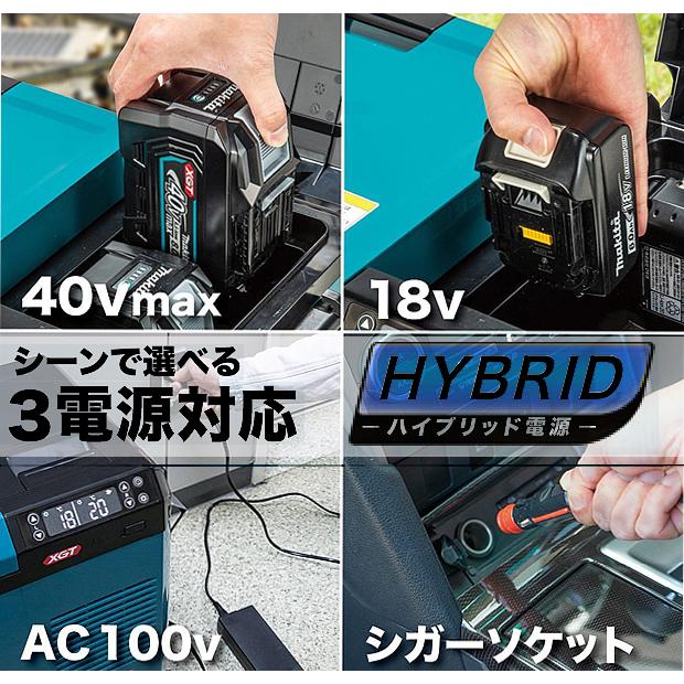 マキタ（makita） 充電式 保冷温庫 CW004GZ 青 CW004GZO オリーブ