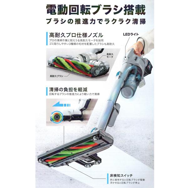 マキタ（makita） makita 40Vmax充電式クリーナ CL004GZG ライトブルー