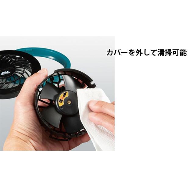マキタ（makita） 充電式ファンベスト FV214DZFA サイズ S〜L バッテリ