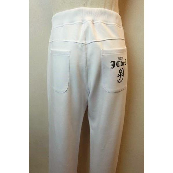 CASTELBAJAC（カステルバジャック） セール35％OFF トラック