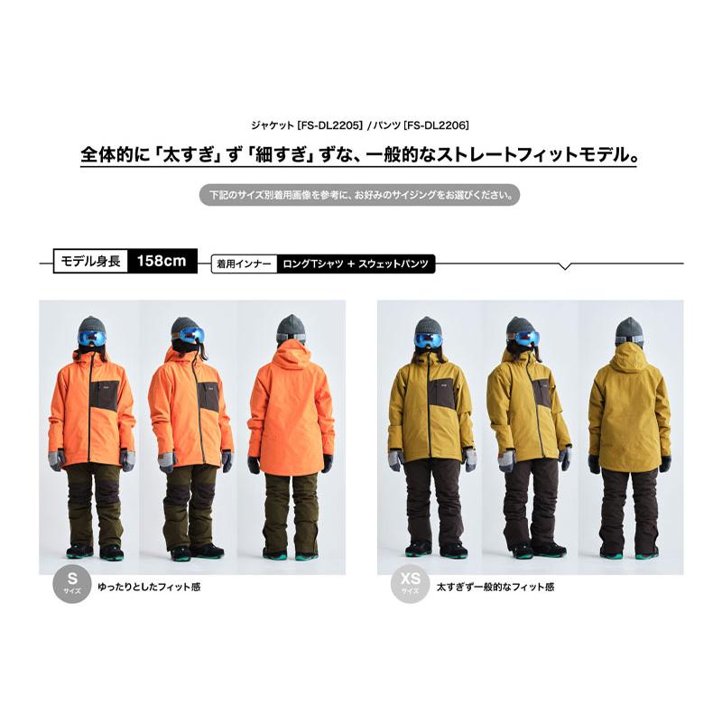 43DEGREES スノーボードウェア スキーウェア メンズ ユニセックス 上下