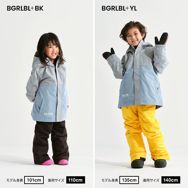 43DEGREES スキーウェア キッズ ジュニア 上下セット スノーボード