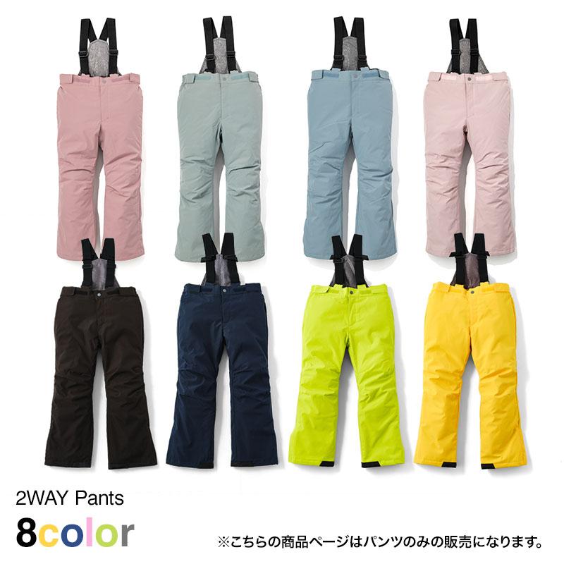 43DEGREES スキーウェア キッズ ジュニア パンツ スノーボードウェア