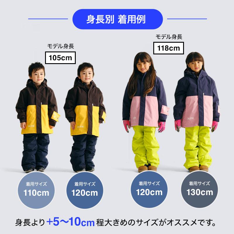 43DEGREES スキーウェア キッズ ジュニア パンツ スノーボードウェア