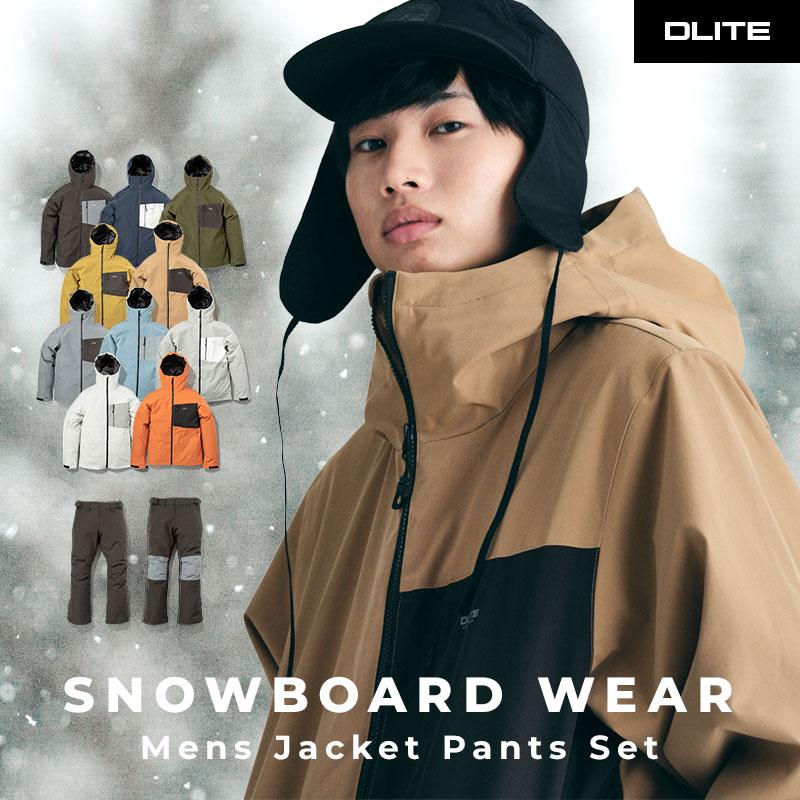 43DEGREES スノーボードウェア スキーウェア メンズ ユニセックス 上下