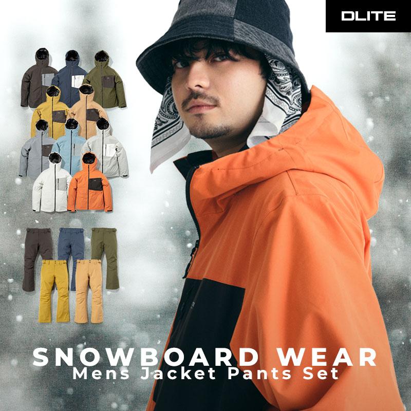 43DEGREES スノーボードウェア スキーウェア メンズ ユニセックス 上下