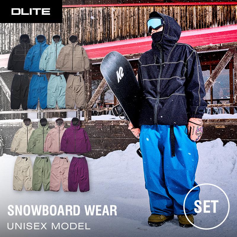 43DEGREES スノーボードウェア スキーウェア 上下セット メンズ