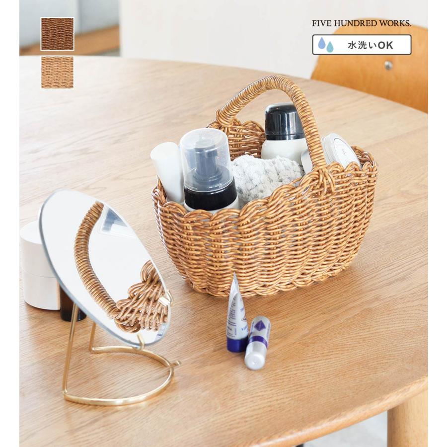Creer バスケット かご 収納カゴ ナチュラル 収納 洗える 公式