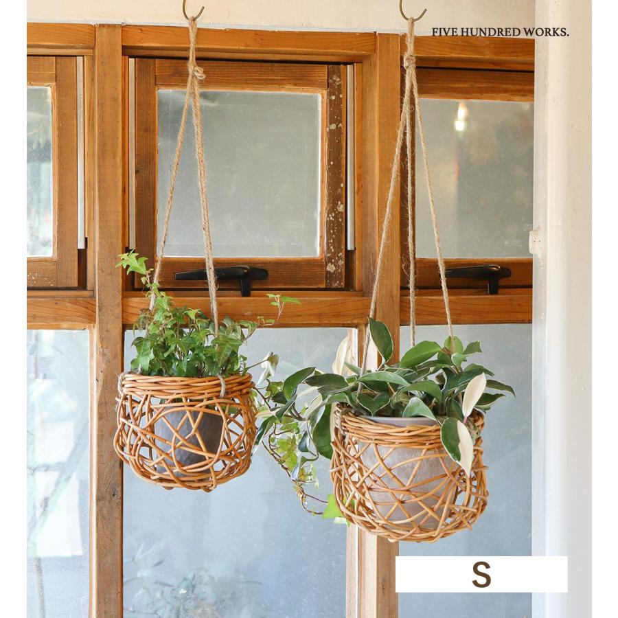 プランター 植木鉢 カバー 観葉植物 おしゃれ 公式 アラログ ネスト