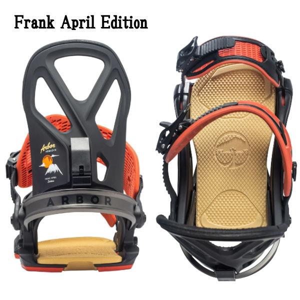 アーバー ARBOR Hemlock メンズ レディース ヘムロック バインディング