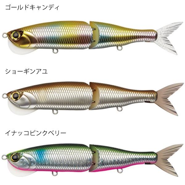 エバーグリーン EVER GREEN SEADRIVE シードライブ ラトリンボーン