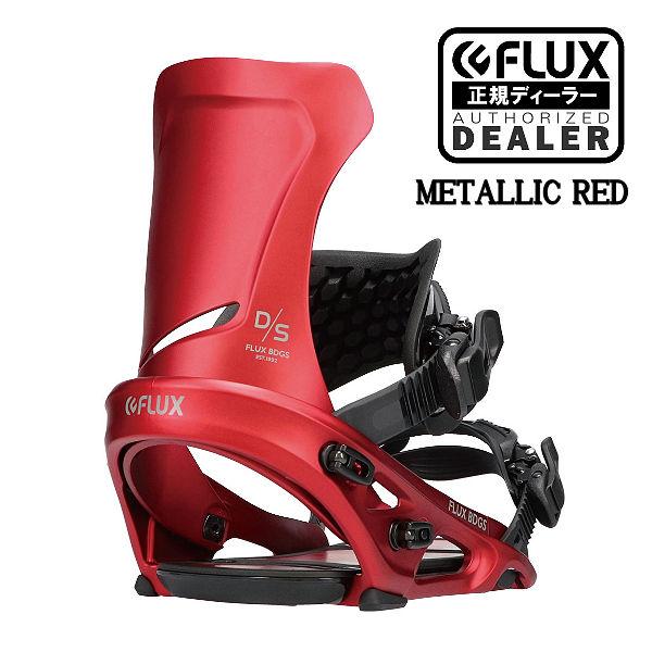 FLUX】フラックス 2020-2021 DS メンズ バインディング ビンディング