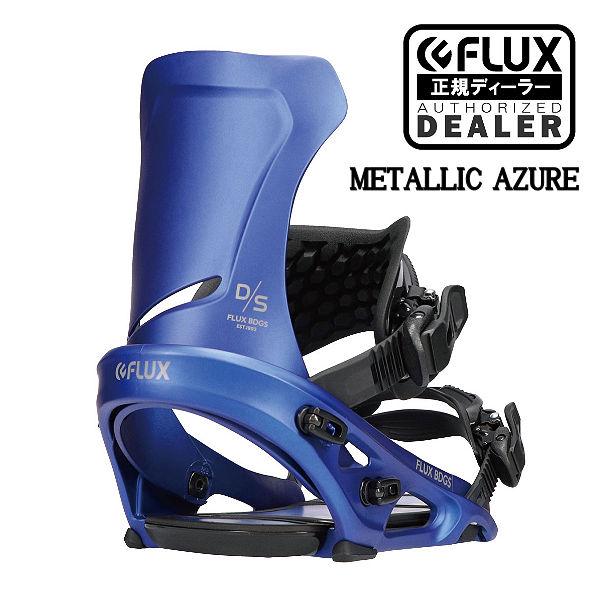 FLUX】フラックス 2020-2021 DS メンズ バインディング ビンディング