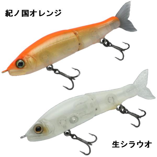 GAN CRAFT】ガンクラフト JOINTED CLAW ayuja70 ジョインテッドクロー