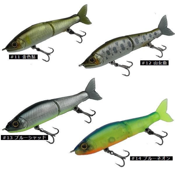 GAN CRAFT】ガンクラフト JOINTED CLAW ayuja70 ジョインテッドクロー