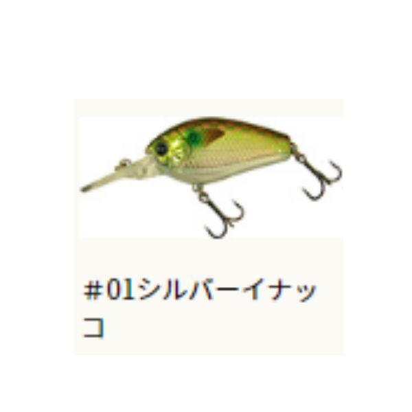 ヤバイブランド YABAI BRAND MDZ ルアー フラットクランク スモール