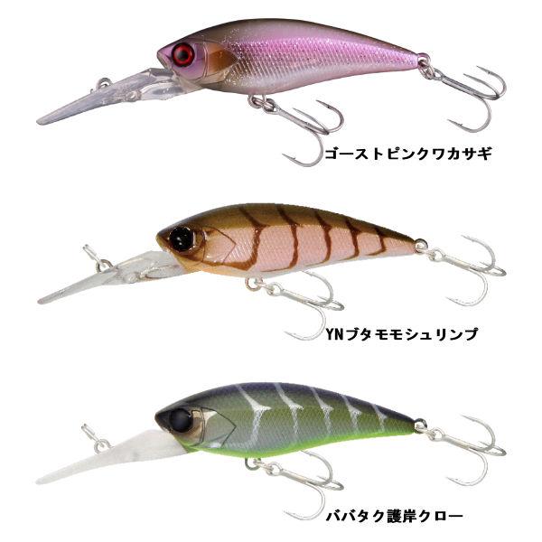 JACKALL】ジャッカル D-BILLS SHAD MR ディービルシャッド 疑似餌 釣り