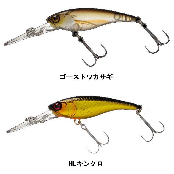 JACKALL】ジャッカル SOUL SHAD ソウルシャッド 疑似餌 釣り