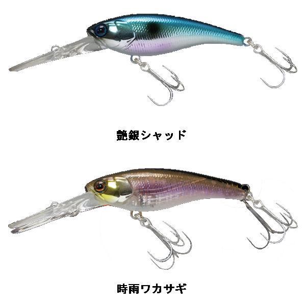JACKALL】ジャッカル SOUL SHAD ソウルシャッド 疑似餌 釣り