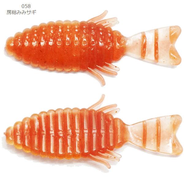 reins レインズ deps デプス コラボ Negyo flat 根魚フラット ソフト