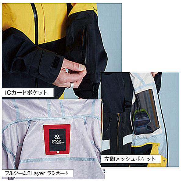 エスケープ SCAPE メンズ スノージャケット アウター スノーウェア