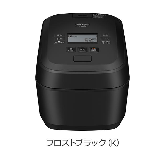 ふっくら御膳 日立IHジャー炊飯器 ふっくら御膳 RZ-V100HM-K 5.5合炊き