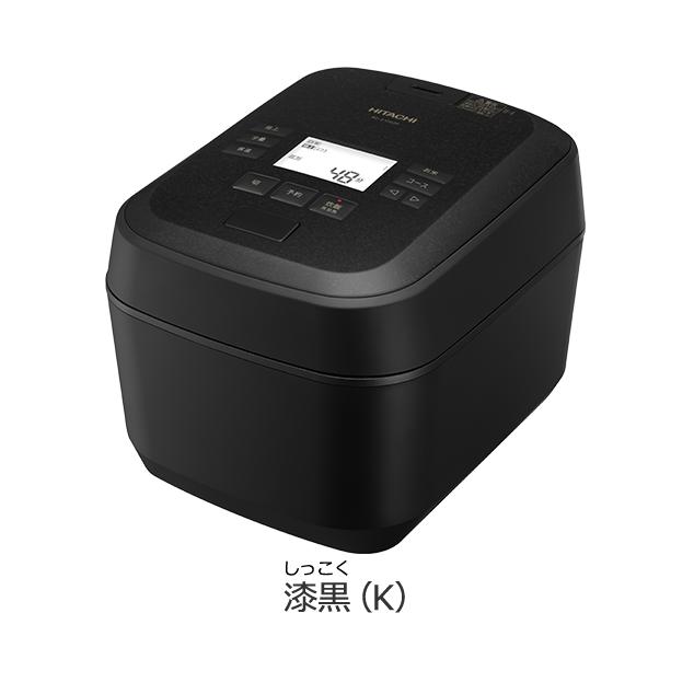 ふっくら御膳 日立圧力＆スチームIH炊飯器 ふっくら御膳 RZ-Z100JM-K